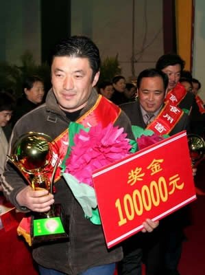 万事通寻人网的寻人志愿者