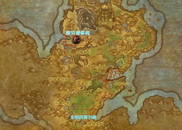 魔兽世界德拉诺世界boss在哪