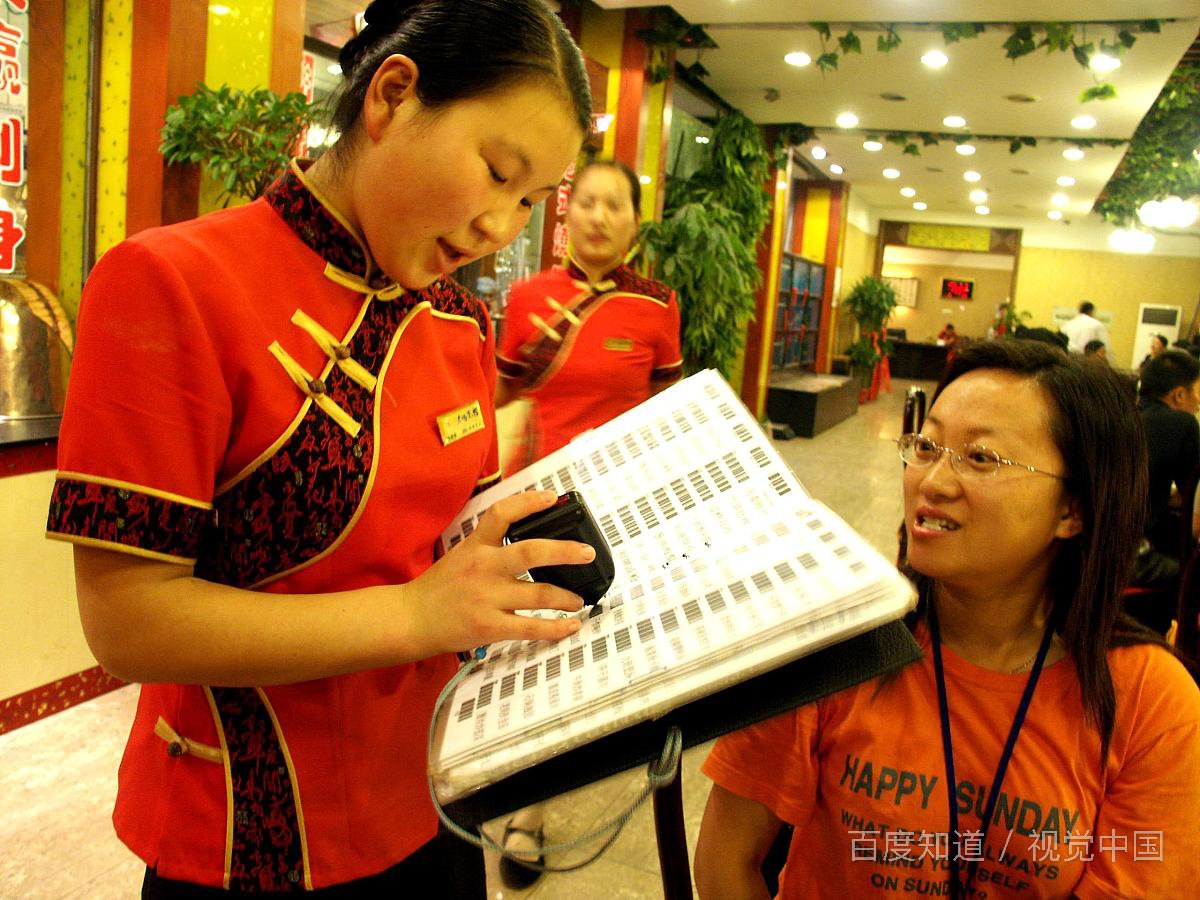 建议点菜剩太多按双倍付费，对此，你是怎么看待？