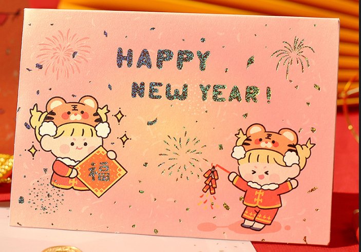 辞暮尔尔 烟火年年什么意思？