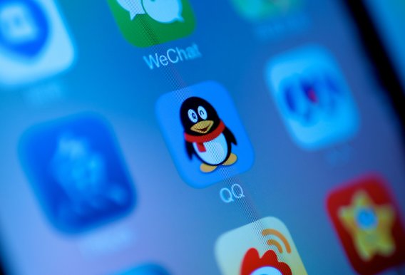 腾讯qq人工服务电话是多少