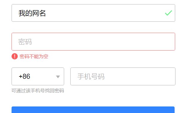 免费申请qq号网站有哪些
