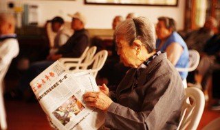 看报的好处 看报纸有哪些好处