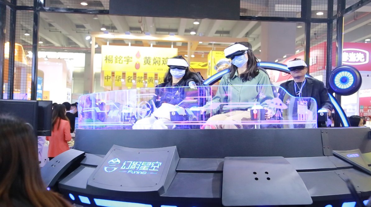 vr体验馆一小时多少钱，vr体验店投