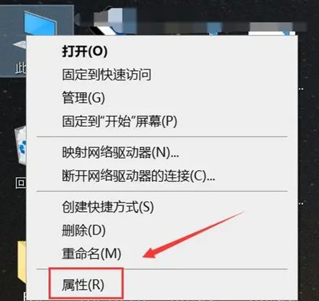 电脑照片怎么打开？