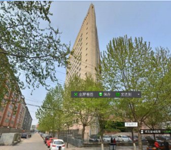 石家庄纸片楼在哪里？