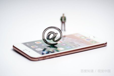 申请400电话多少钱