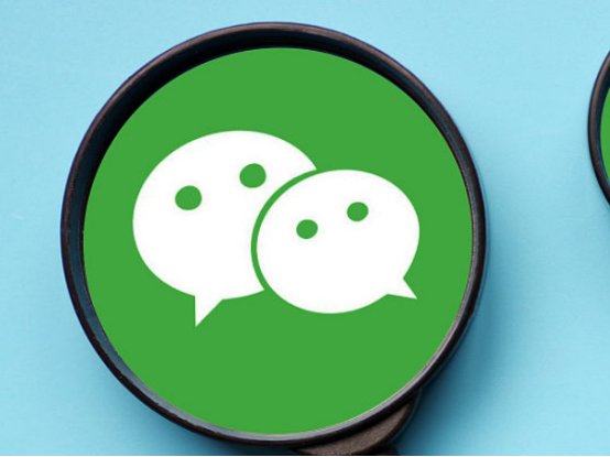 6位好记又短的微信号