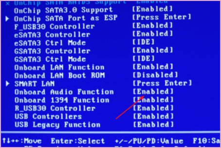 电脑怎么设置开机声音？