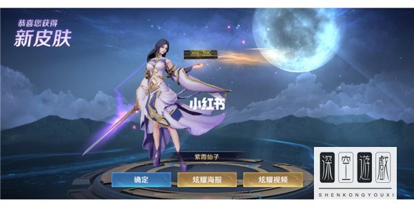 王者荣耀s26赛季什么时候结束