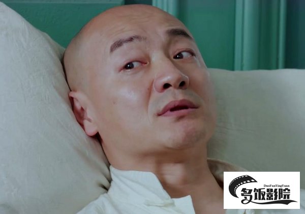 余得水是哪部电视剧人物