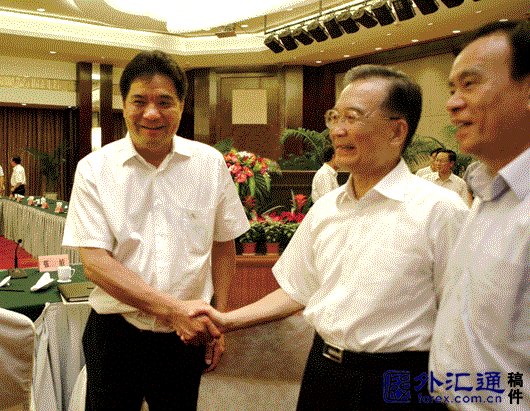 黄善年的个人简介