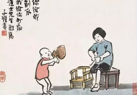 你对“丰子恺—你给我削瓜，我给你打扇”这幅画的理解