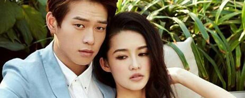 魏大勋和李沁的恋情是真的吗