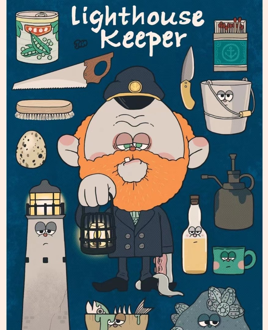 guarder是什么意思