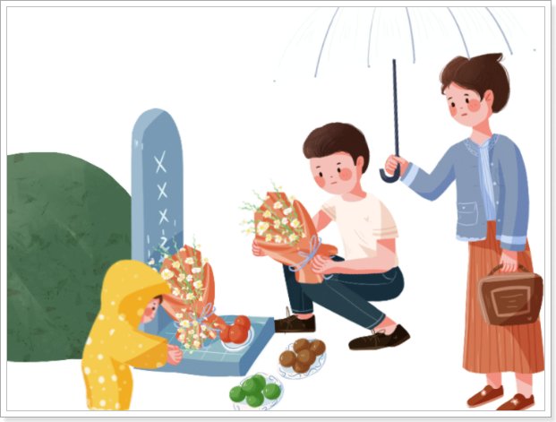 农村办丧事歌曲100首歌名