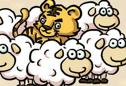 3个老虎中间一只羊打一成语是什么？