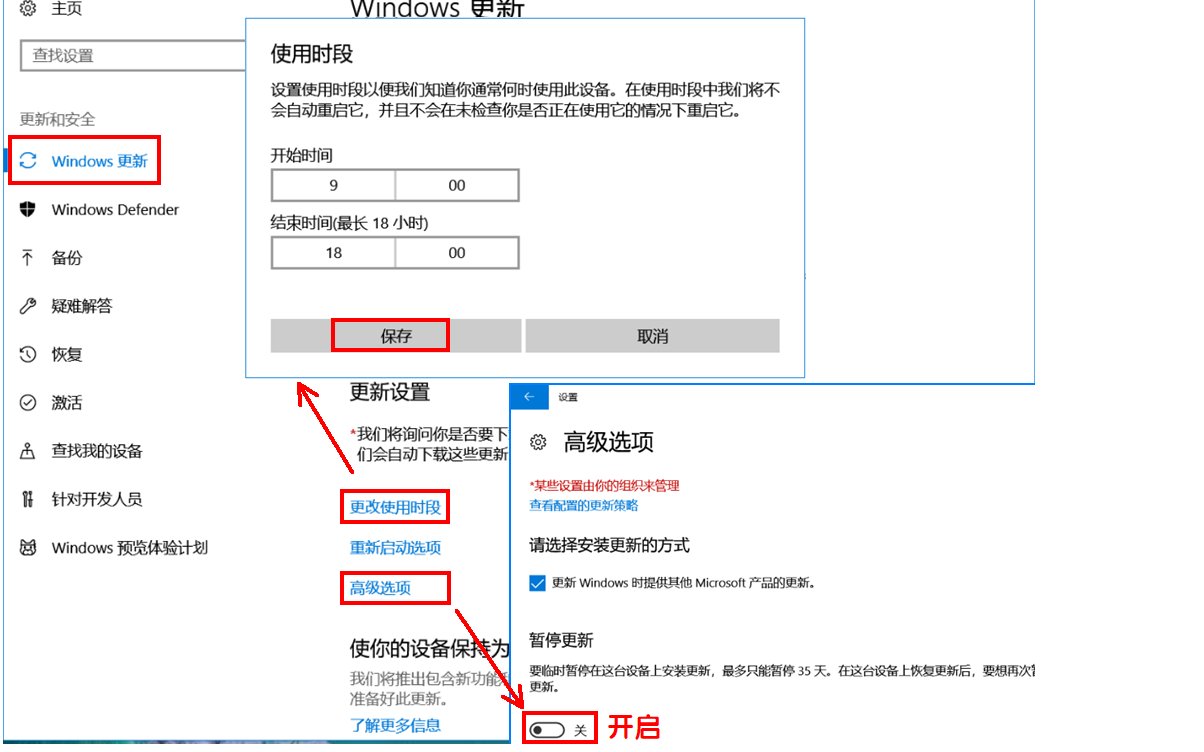 电脑的无线连接太慢怎么办