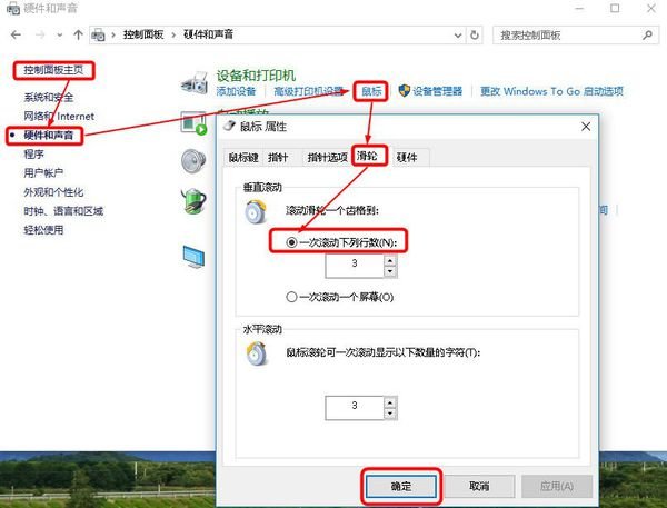 IE主页无法修改了怎么办?