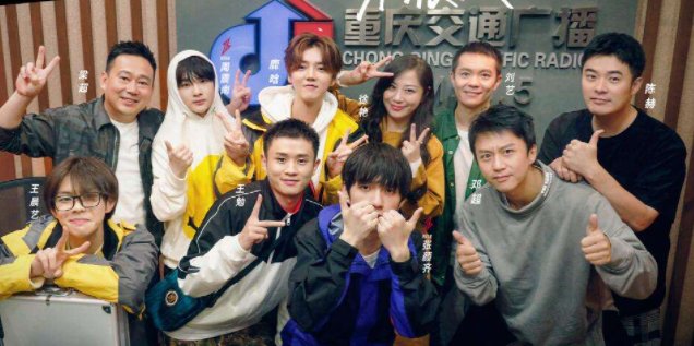 5哈是哪个台的节目？