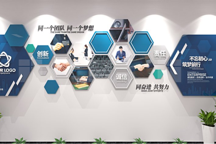 全面把握什么功能定位继续