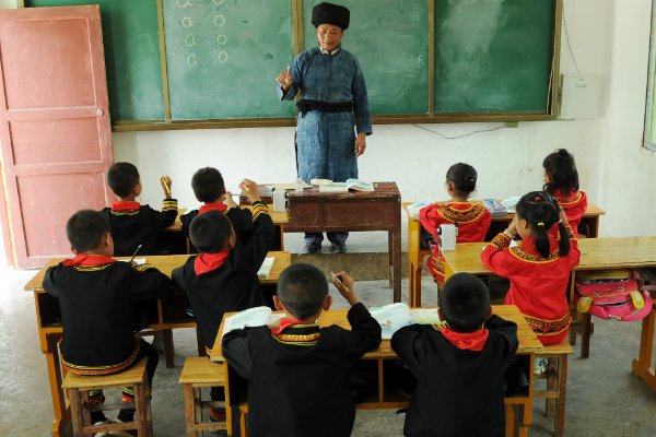 衔可以组词什么