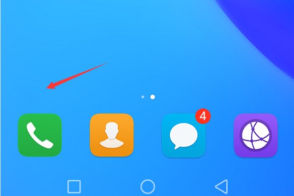 9528开头的电话是什么电话?