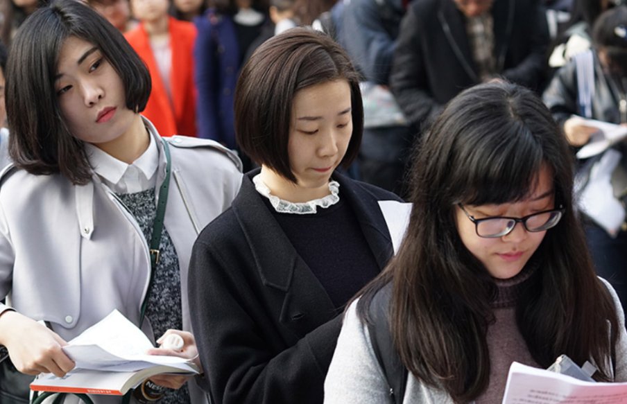 湖北省考公务员2023年成绩公布时间