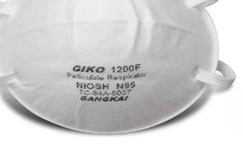 中国十大名牌n95口罩