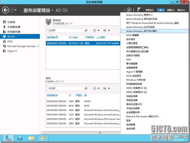 SCServer.exe的SCServer.exe详细信息：