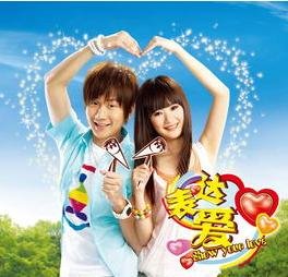 林俊杰新单曲<表达爱>的歌词