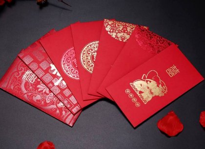 红包668是什么意思