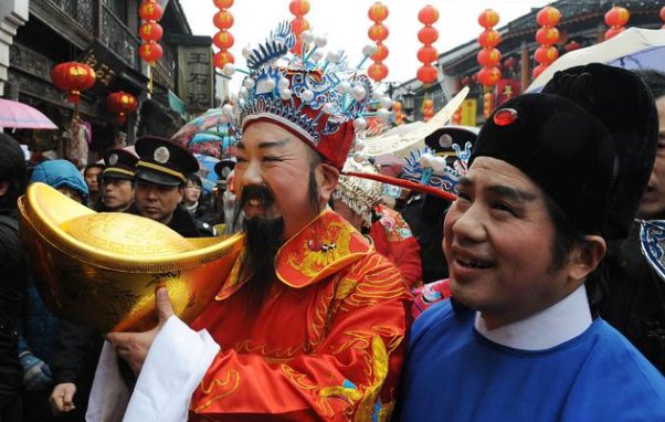 2023财神节是哪天