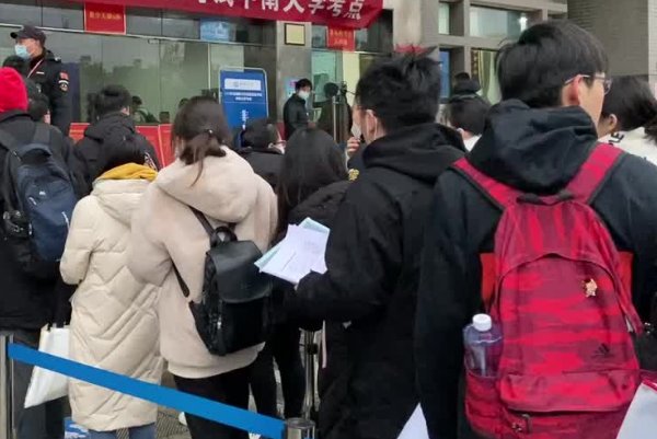 研究生考试几点开始入场