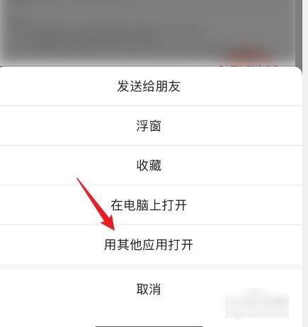 苹果ios如何将图书导入ibooks？