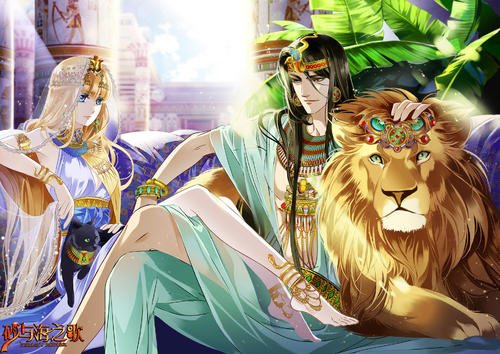 法老的宠妃结局是什么?