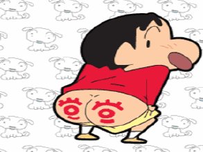 有哪些刁钻奇葩的纹身部位？