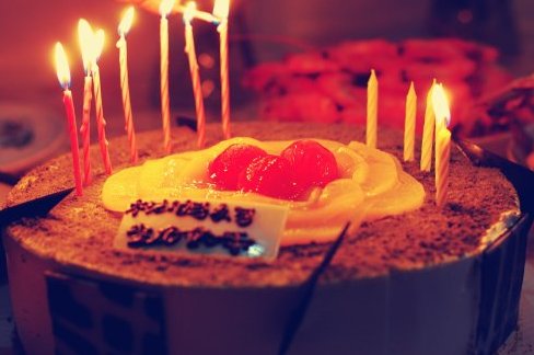 “华诞”是什么意思？什么场合使用？有的公司也使用对不对？