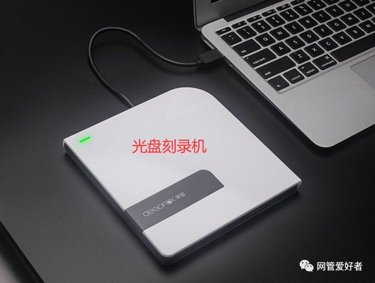 笔记本光驱怎么刻盘？