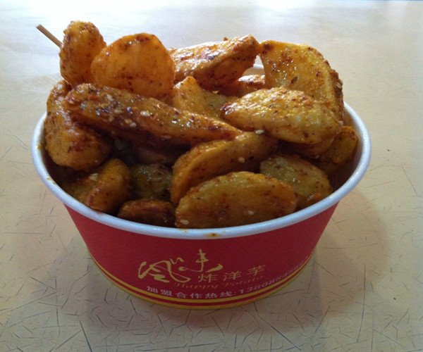 炸洋芋配料的秘方能告诉我一下吗