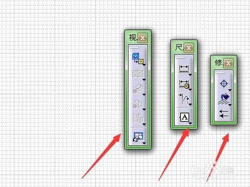 catia如何生成工程图？