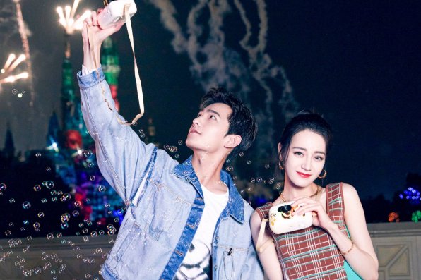 杨洋承认和热巴在一起了吗