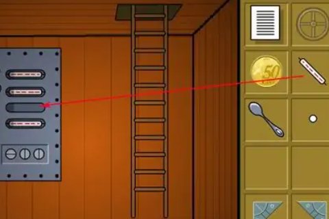 黄色仓库怎么打开