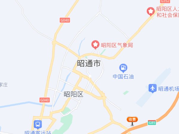 邵通县属于哪个省