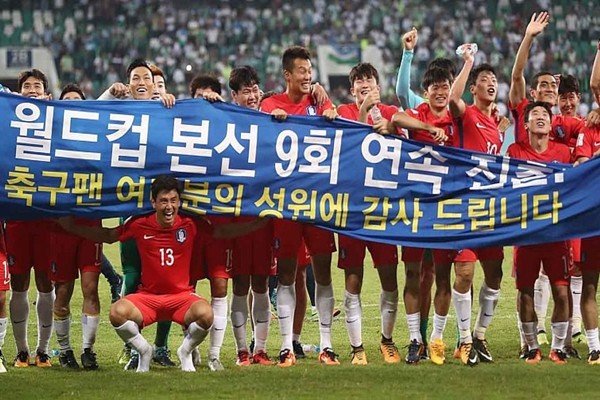 最弱的足球队排名