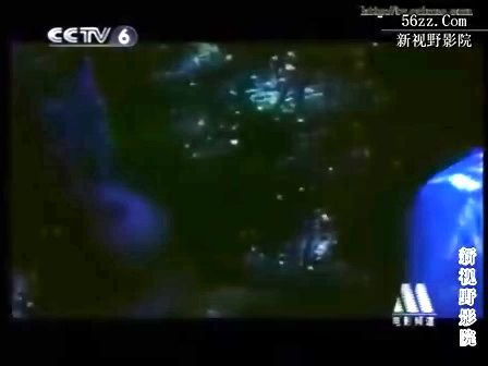 狂龙逞英豪的介绍