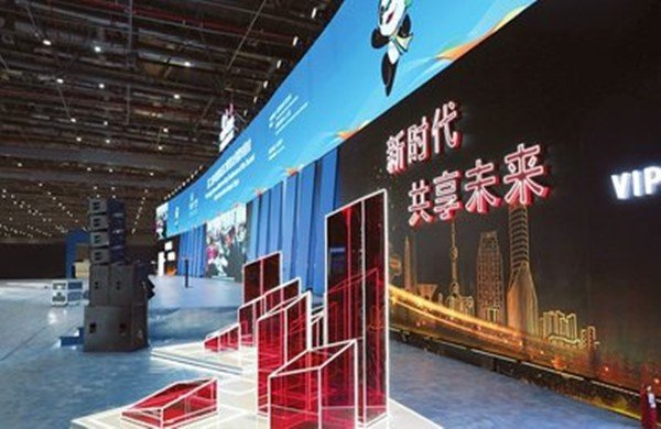 2020年进博会调休时间