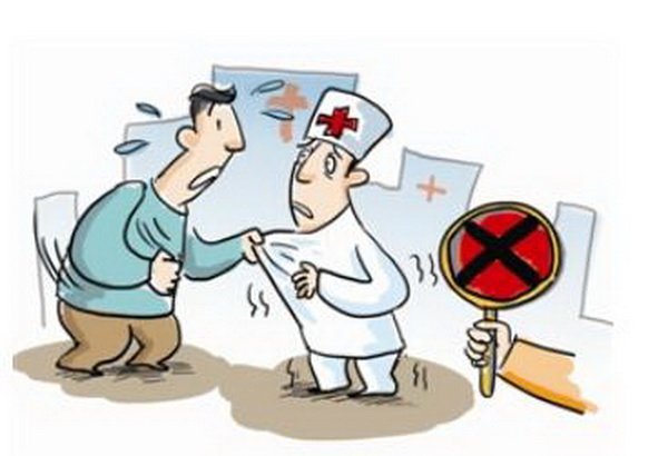 人大代表建议在医院全面推行强制安检制度，他提出此建议的目的是什么？