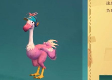 创造与魔法潮流陆行鸟多少天出现一次