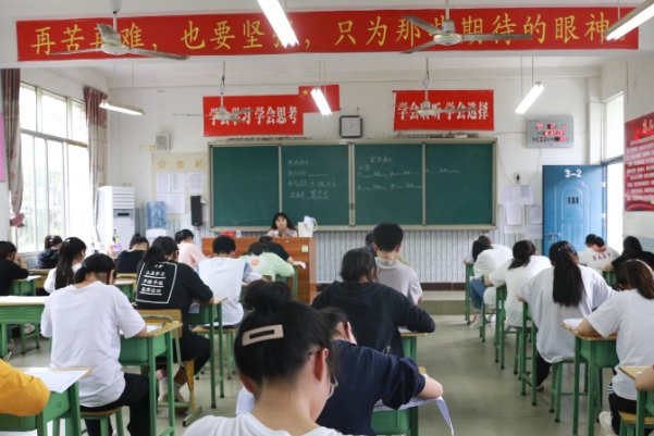 高考什么时候公布答案